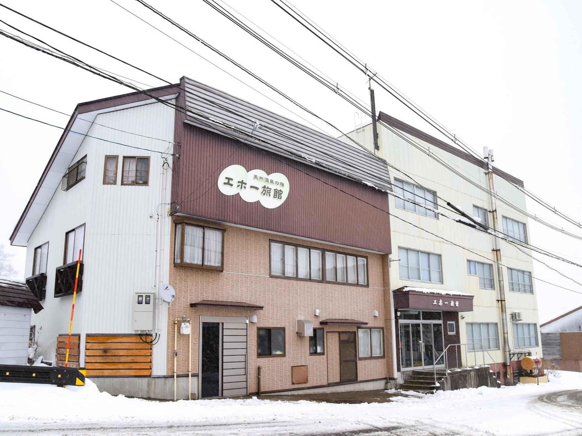 Eho Ryokan Миоко Екстериор снимка