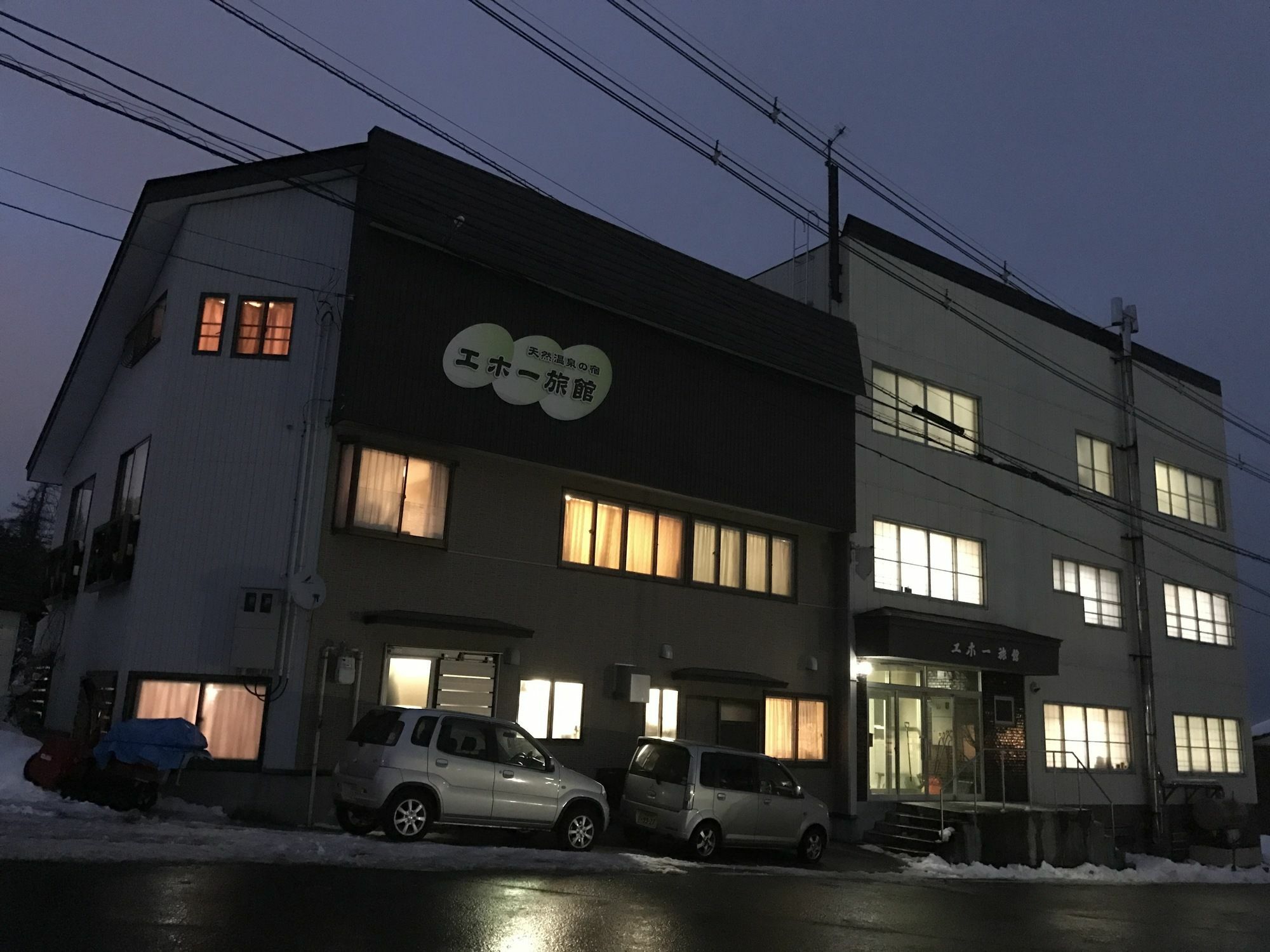 Eho Ryokan Миоко Екстериор снимка
