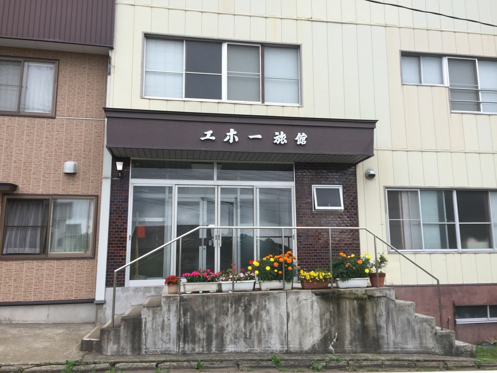 Eho Ryokan Миоко Екстериор снимка